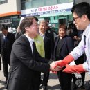 복지강남충전소 이미지