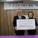 한일냉장(주)