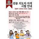 칼림바와 우쿨렐레 이미지