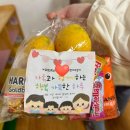 새라유치원 이미지