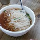 옛날아줌국수 이미지