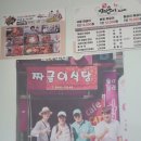 의병대로13길 이미지