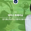 스피치는 능력이다 이미지