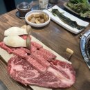 동백한우 네이버블로그