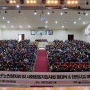 해공노인복지관 이미지