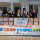 명곡동365 이미지