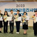 칠곡군보건소 이미지