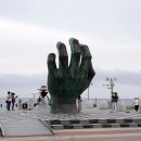 호미곶등대박물관 옆 이미지