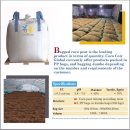 태영무역 이미지