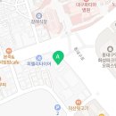 한올면옥동대구점(한라산숯불갈비) 이미지