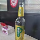 우호기업 | 차, 4일차(중국 아침 식사 이선생-대춘춘빙-올림픽 공원 헝롱광장-천복명차-우호광장 마라롱샤-대련공항)