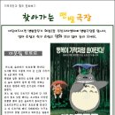 화명2동-3 이미지