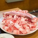 중원금광2-D-2 | 성남 무한리필 | 종가대박집 금광점 가성비 미친 고기집 내돈내산 후기