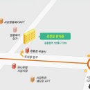 전찬일한의원 이미지