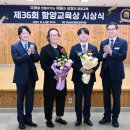 지리산치과의원 창원일보