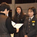 이서중학교 이미지