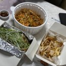 깐치호용산점 이미지