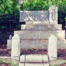 유치환 문학비 이미지