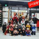 신주례태권도2 이미지