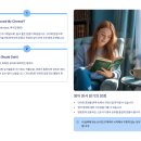 소설로 배우는 영어회화(The Great Gatsby) | 영어 책 추천 리스트 총정리