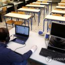 370017 연합뉴스