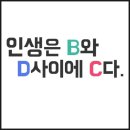 시작스터디카페속초 이미지
