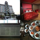 다닐목휴게식당，탑모텔 이미지