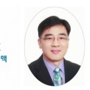 공존행정사사무소 이미지