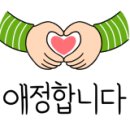 왕메기매운탕식당 이미지