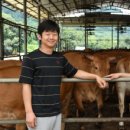 구삼농장 이미지