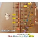 기해(氣海)-CV6 이미지