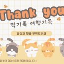 케익다방연남점 이미지