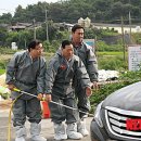 기증축산 이미지