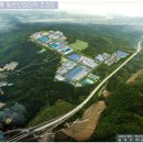 남경산업(주) 이미지