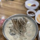 방울이칼국수 이미지