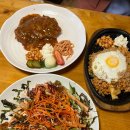 태산만두 이미지