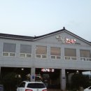 영실한우프라자 이미지