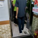 북촌한식부페 - 서구 청라동 | 북촌한식부페