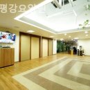 목동 평강요양원