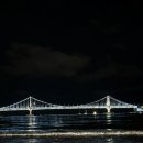 부산여행(2박3일) 황금조개구이, 고하순, 고옥, 까사...별침대,수변최고돼지국밥, 부산별빛샌드, 2024...