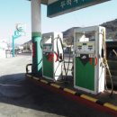 두척주유소 이미지