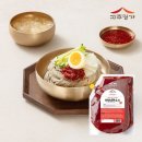명가냉면 - 진주시 도동로 1 | 명가냉면