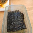 황금코다리김천점 이미지