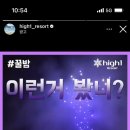 참조은세탁소 이미지