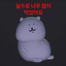 위영 네이버블로그