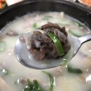 신의주순대국밥 이미지