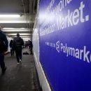 BIG GAME STATION 이미지