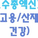 박기중세무회계사무소