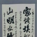 고산슈퍼 이미지