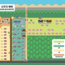 A캠핑장 화장실 이미지